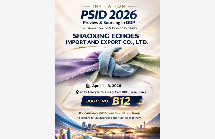 PSID2026に出展します！韓国のエコーズに参加する