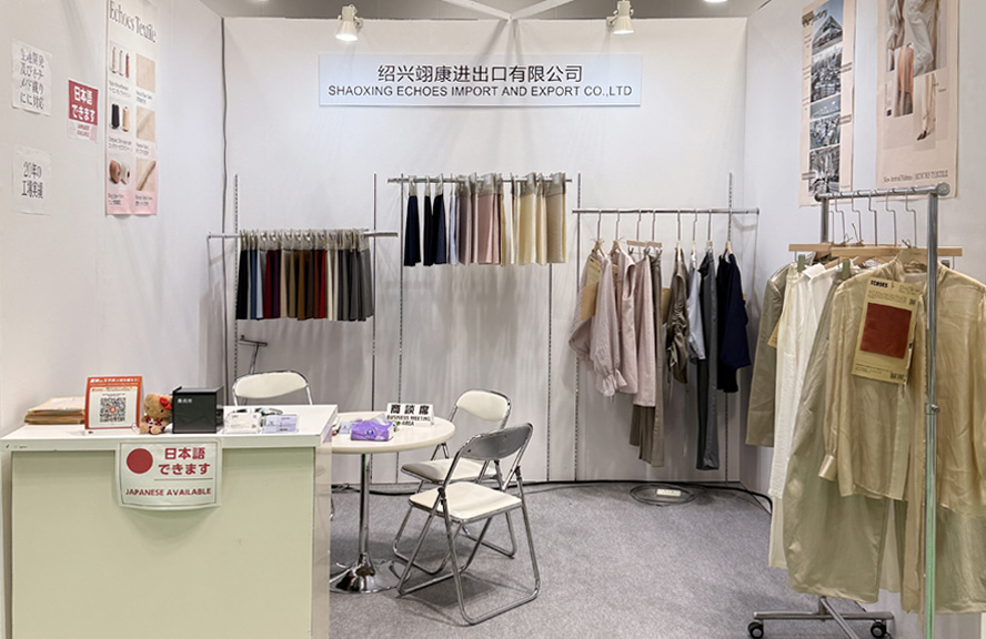紹興エコーズ紡織有限公司、FaW TOKYO 2026でショーケースを開催し成功裡に終了
